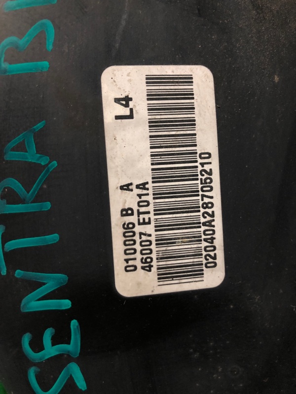 Вакуумный усилитель тормозов NISSAN SENTRA (B16) 06–12 MR20DE