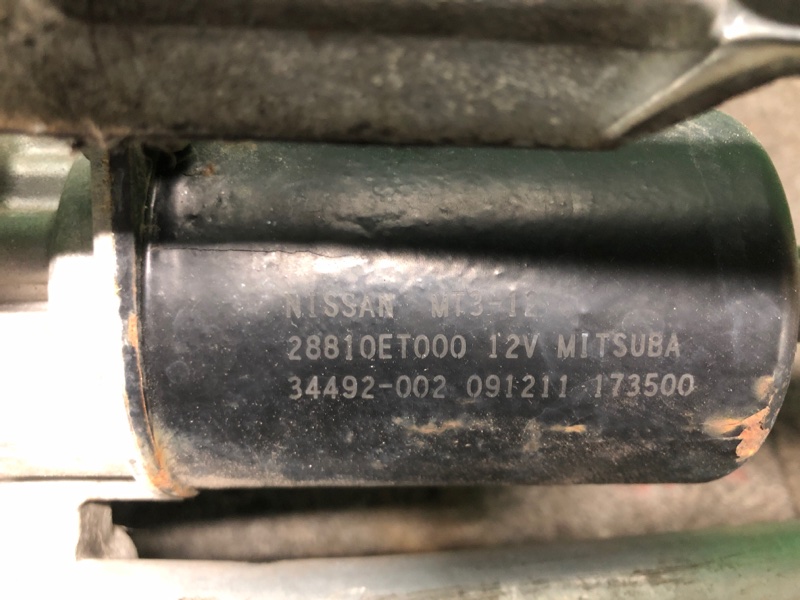 Трапеция стеклоочистителей передняя SENTRA (B16) 06–12 MR20DE