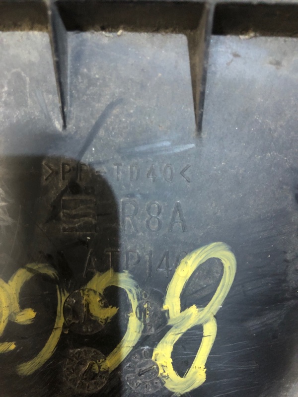 Воздухозаборник ACURA RDX 12-19 TB3 3.5 J35Z2