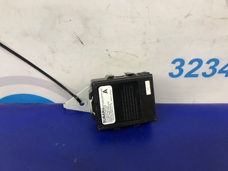 Блок управления центральным замком OUTBACK 09-14 BR