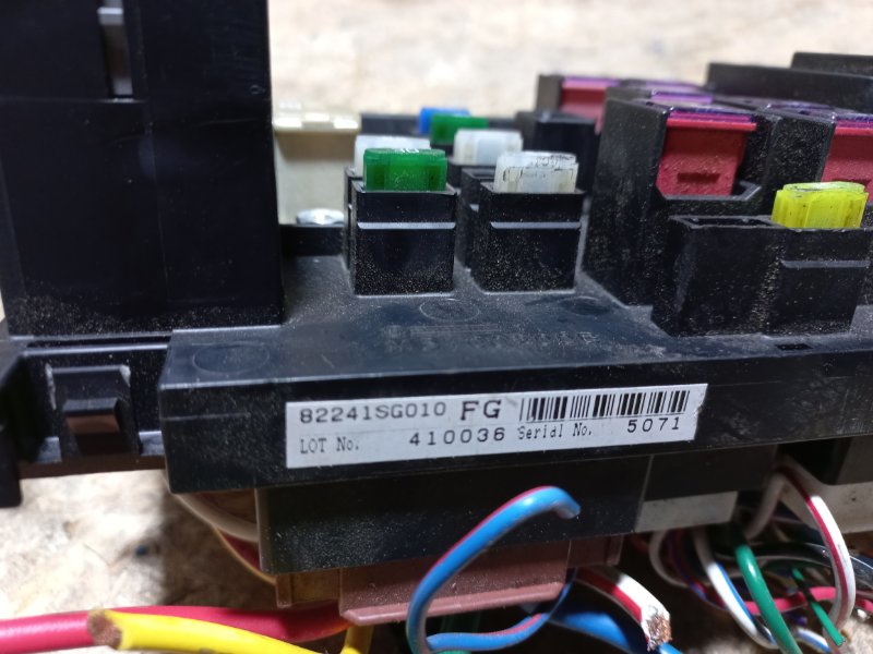 Блок предохранителей моторный отсек SUBARU FORESTER 12-19 Внедорожник 2.5 FB25B