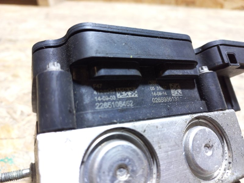 Блок ABS FORESTER 12-19 2015 Внедорожник 2.5 FB25B