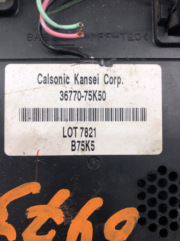 Блок электронный SX4 06-13 2008 Седан 2.0 J20A