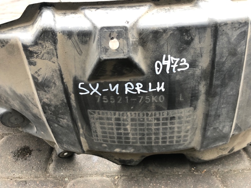 Подкрылок задний левый SX4 06-13 2008 Седан 2.0 J20A