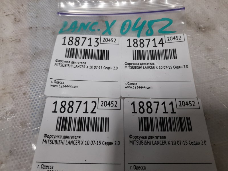 Форсунка топливная MITSUBISHI LANCER X 10 07-15 Седан 2.0 4B11 Форсунка топливная MITSUBISHI LANCER X 10 07-15 Седан 2.0 4B11