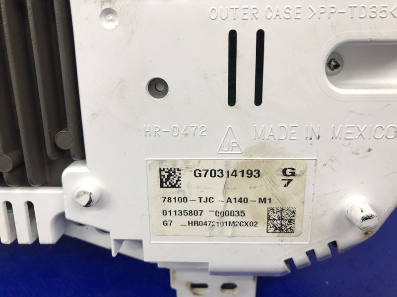 Панель приборов ACURA RDX 19- Внедорожник 2.0