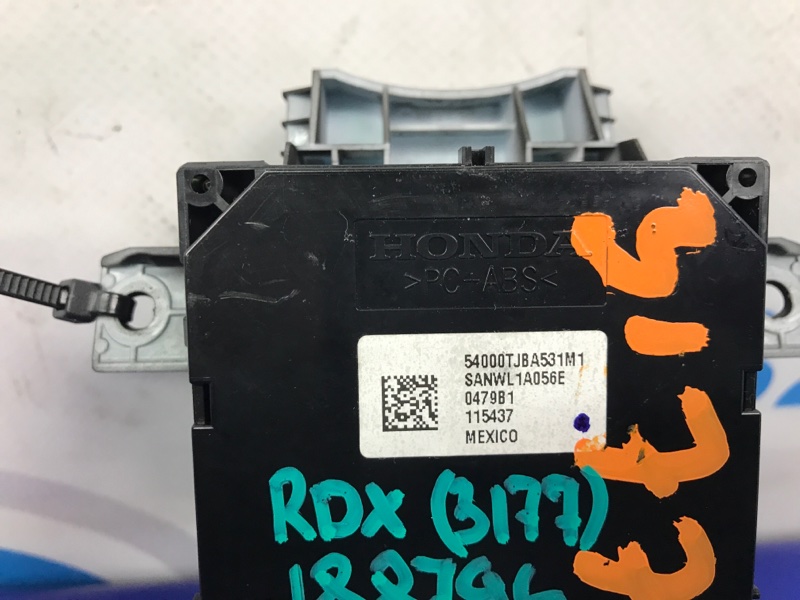 Кнопка режима АКПП ACURA RDX 19- Внедорожник 2.0