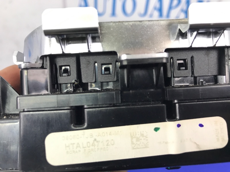 Блок управления мультимедиа ACURA RDX 19- Внедорожник 2.0