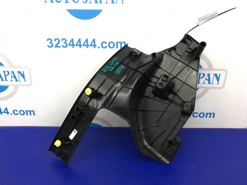 Накладка порога внутрення задняя левая RDX 19- 2019 Внедорожник 2.0