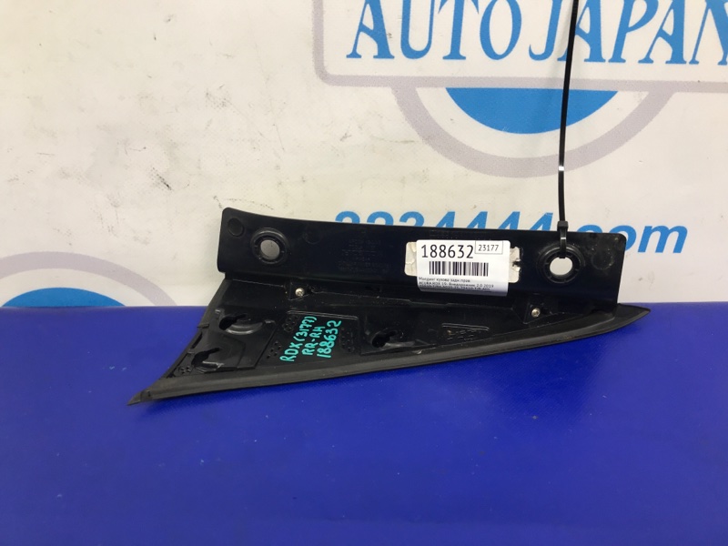 Молдинг кузова задний правый ACURA RDX 19- Внедорожник 2.0 Молдинг кузова задний правый ACURA RDX 19- Внедорожник 2.0