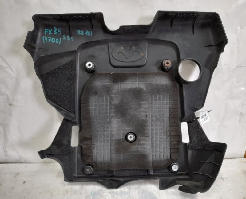 Накладка двигателя декоративная INFINITI FX/QX70 S51 08-17 S51 3.5 VQ35HR