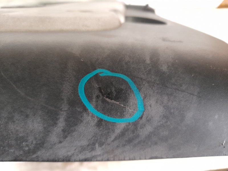 Накладка двигателя декоративная FX/QX70 S51 08-17 2009 S51 3.5 VQ35HR