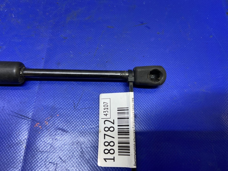 Амортизатор крышки багажника задний левый 3 BL 09-13 2010 Седан 2.0 LF-DE