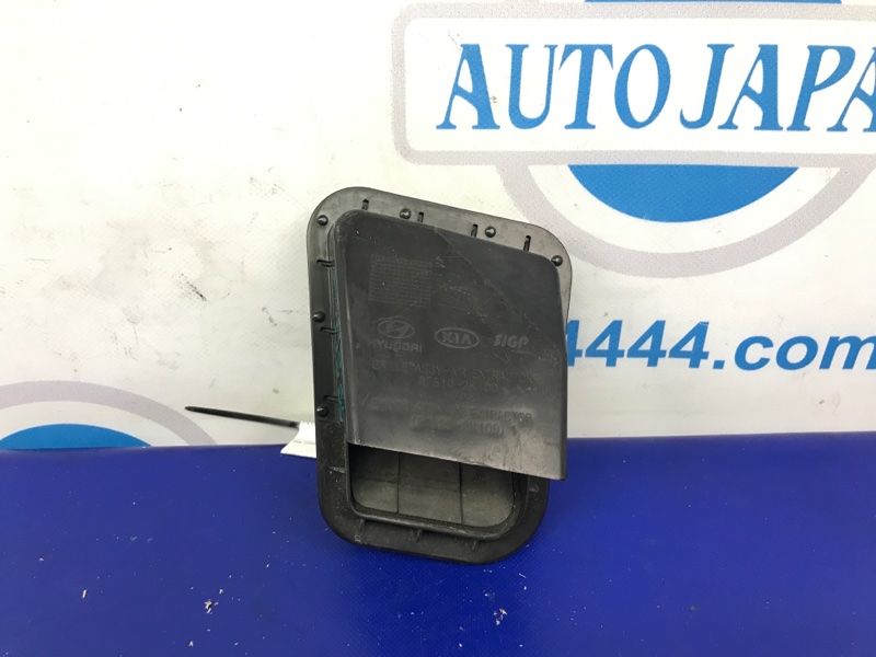 Клапан вентиляции салона задний левый SOUL PS 13-19