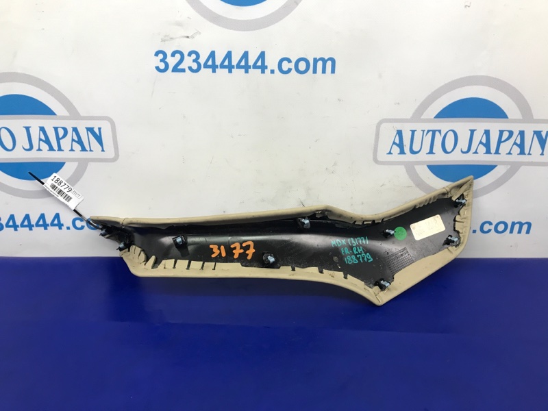 Консоль центральная правый RDX 19- 2019 Внедорожник 2.0