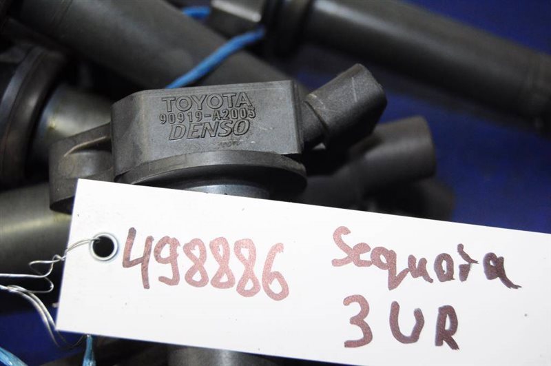 Катушка зажигания SEQUOIA 08-17