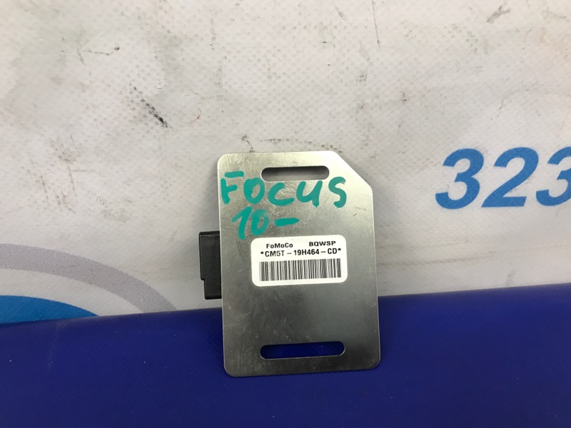 Блок управления навигацией FOCUS 10-18