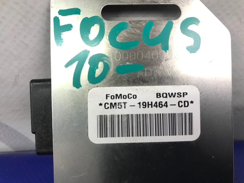 Блок управления навигацией FORD FOCUS 10-18