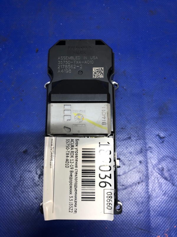 Блок управления стеклоподъемниками передний левый RDX 12-19 2015 TB3 3.5 J35Z2