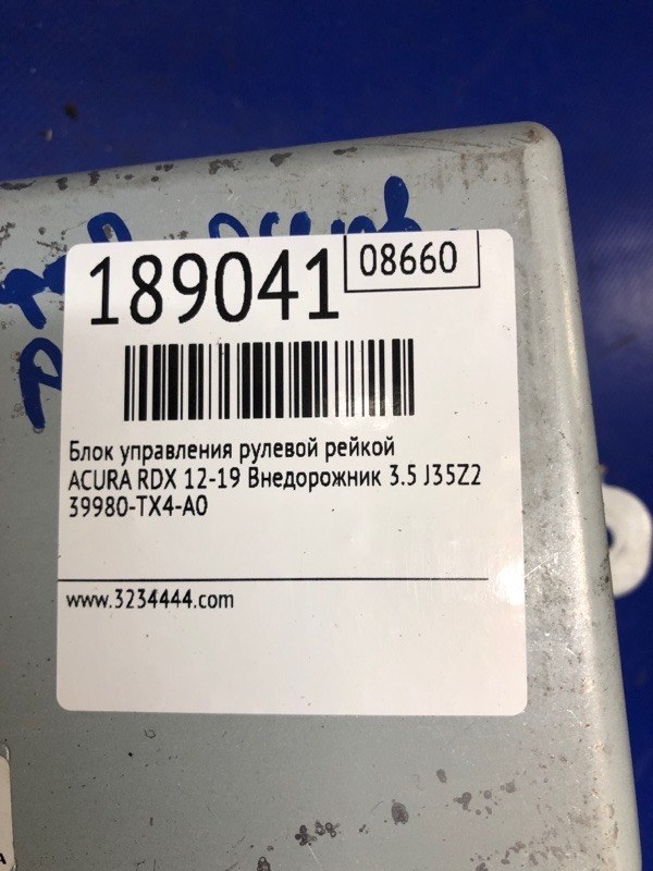 Блок управления электроусилителем руля RDX 12-19 2015 TB3 3.5 J35Z2