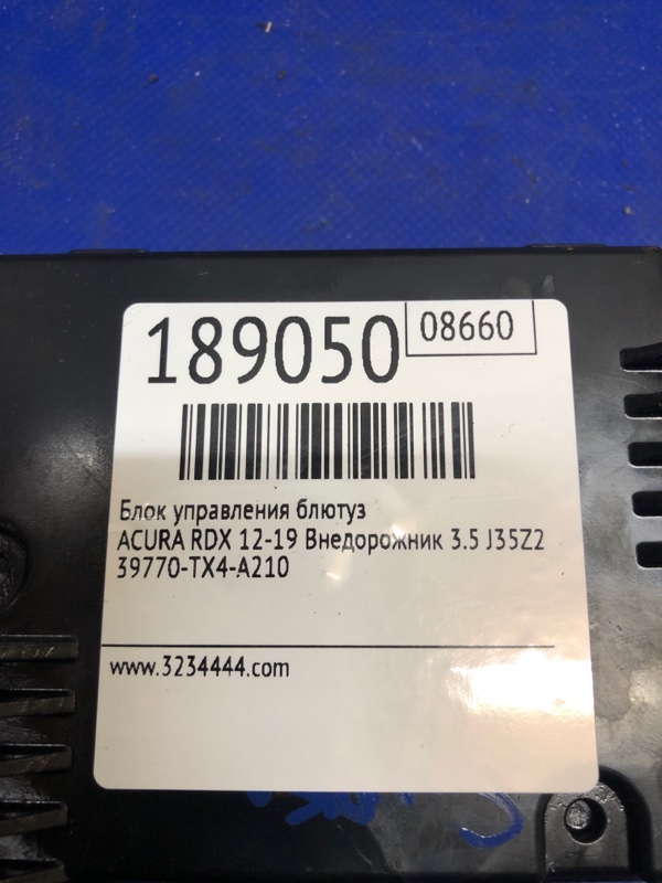 Блок управления блютуз RDX 12-19 2015 TB3 3.5 J35Z2