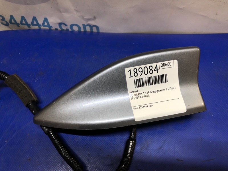 Антенна RDX 12-19 2015 TB3 3.5 J35Z2