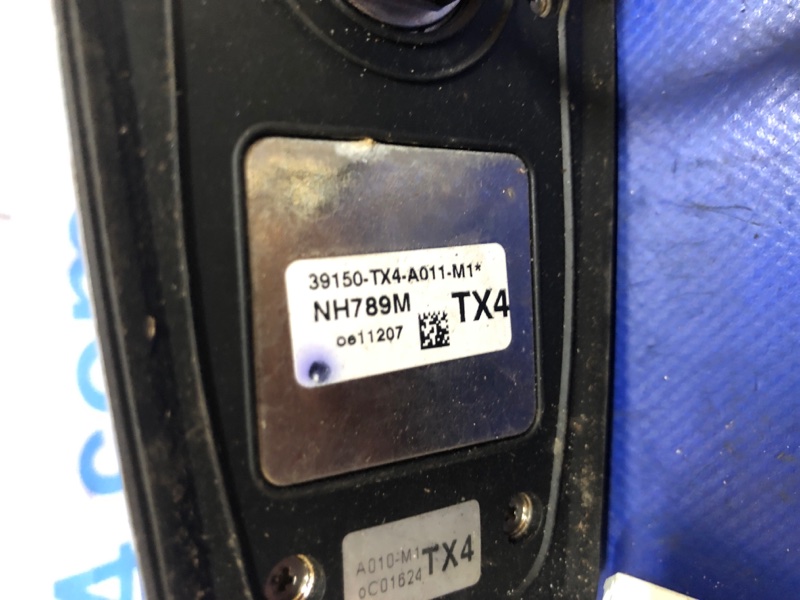 Антенна RDX 12-19 2015 TB3 3.5 J35Z2