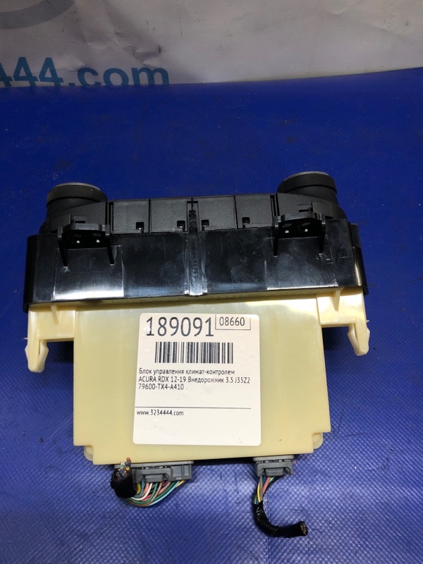 Блок управления печкой RDX 12-19 2015 TB3 3.5 J35Z2 Блок управления печкой RDX 12-19 2015 TB3 3.5 J35Z2