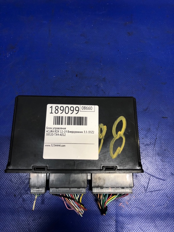 Блок электронный ACURA RDX 12-19 2015 TB3 3.5 J35Z2 38320-TX4-A01 Б/У