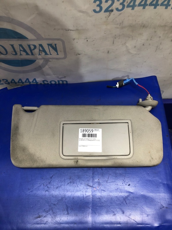 Запчасть козырек солнцезащитный правый ACURA RDX 12-19 2015 TB3 3.5 J35Z2 83230-TX4-A02ZA Б/У Козырек солнцезащитный правый ACURA RDX 12-19 2015 TB3 3.5 J35Z2 83230-TX4-A02ZA Б/У