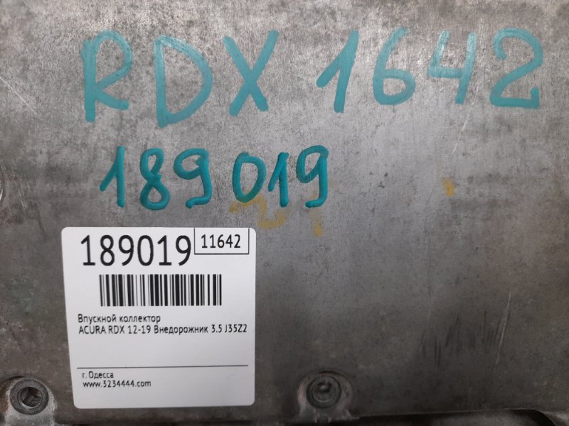 Коллектор впускной RDX 12-19 2014 Внедорожник 3.5 J35Z2