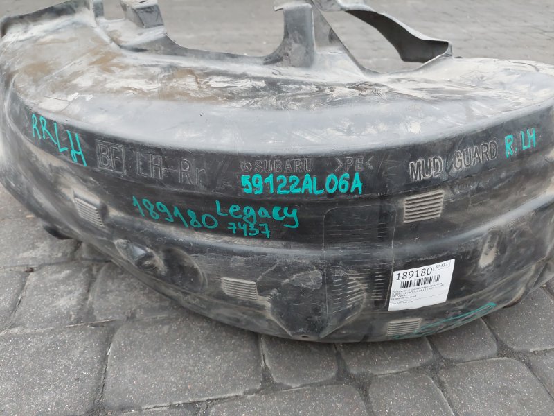 Подкрылок задний левый LEGACY BN 14-18 2016 Седан 2.5 FB25B Подкрылок задний левый LEGACY BN 14-18 2016 Седан 2.5 FB25B