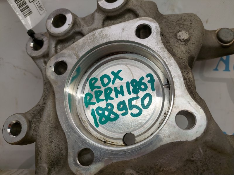 Цапфа задняя правая RDX 12-19 2012 Внедорожник 3.5