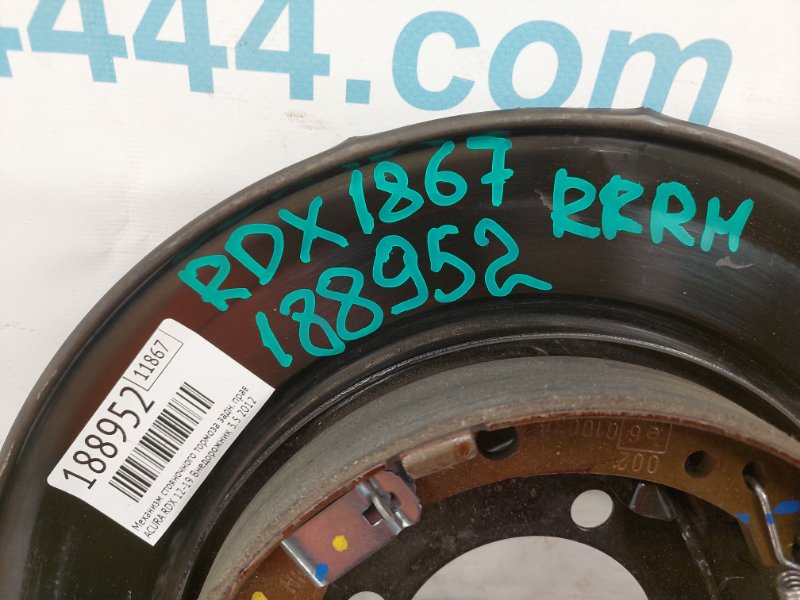 Тормозной механизм задний правый RDX 12-19 2012 Внедорожник 3.5