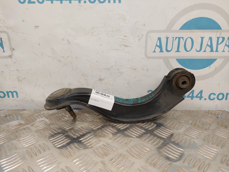 Рычаг задней подвески поперечный верхний задний левый ACURA RDX 12-19 2012 Внедорожник 3.5 52400-STK-A01 Б/У