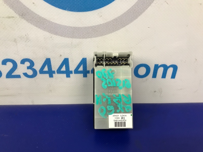 Кнопка стеклоподъемника задняя правая QX60/JX35 12-20 2014 Внедорожник 3.5