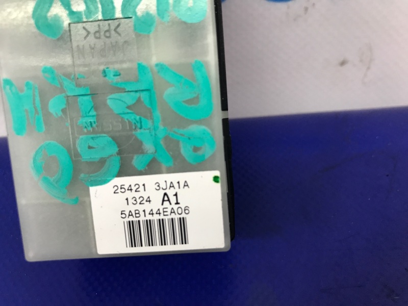 Кнопка стеклоподъемника задняя правая INFINITI QX60/JX35 12-20 Внедорожник 3.5