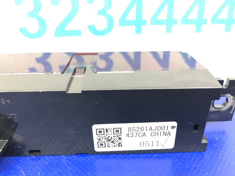 Монитор SUBARU LEGACY 09-15 BM