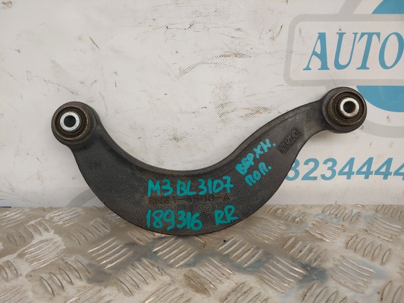 Рычаг задней подвески поперечный верхний задний правый MAZDA 3 BL 09-13 2010 Седан 2.0 LF-DE BBM2-28-C10 Б/У