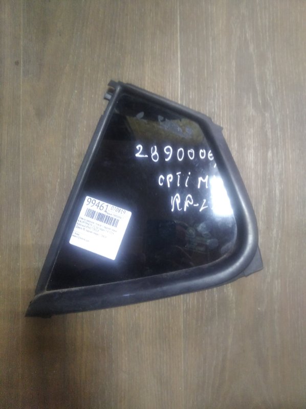 Стекло двери глухое заднее левое KIA OPTIMA TF 11-16 2014 Седан 2.4 83417-2T010 Б/У