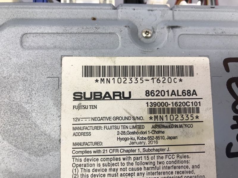 Монитор SUBARU LEGACY BN 14-18 Седан 2.5 FB25B