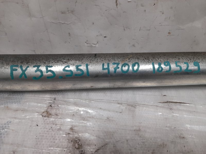 Патрубок системы охлаждения FX/QX70 S51 08-17 2009 S51 3.5 VQ35HR