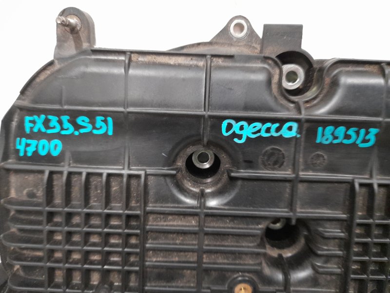 Коллектор впускной FX/QX70 S51 08-17 2009 S51 3.5 VQ35HR