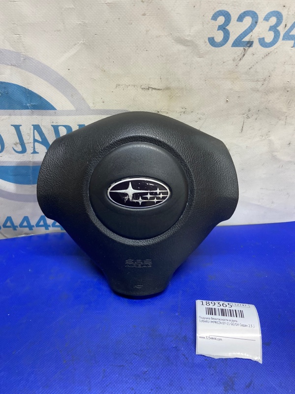 Подушка безопасности в руль SUBARU IMPREZA 07-11 GE/GH 2011 Седан 2.5 98211FG010JC Б/У