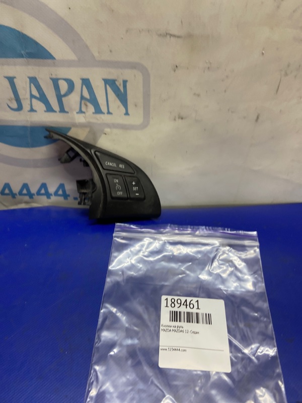 Кнопки на руль правые 6 GJ 12- Седан Кнопки на руль правые 6 GJ 12- Седан