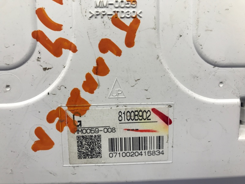 Панель приборов MITSUBISHI OUTLANDER GF 12- Панель приборов MITSUBISHI OUTLANDER GF 12-