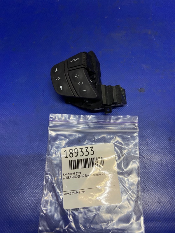 Запчасть кнопки на руль левые ACURA RDX 06-12 Внедорожник 2.3 35880-STK-A01 Б/У Кнопки на руль левые ACURA RDX 06-12 Внедорожник 2.3 35880-STK-A01 Б/У