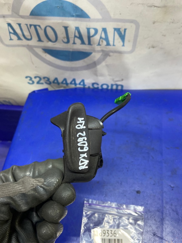 Лепестки переключения передач правые ACURA RDX 06-12 Внедорожник 2.3