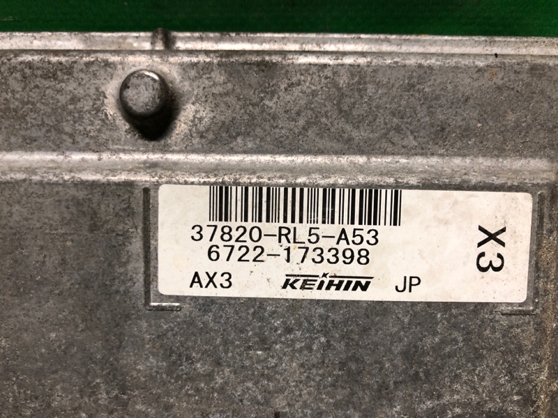 Блок управления двигателем ACCORD CU8 / TSX 08-14 2010 Седан 2.4