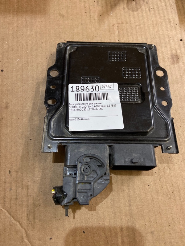 Блок управления двигателем SUBARU LEGACY BN 14-18 2016 Седан 2.5 FB25B 22765AJ14A Б/У
